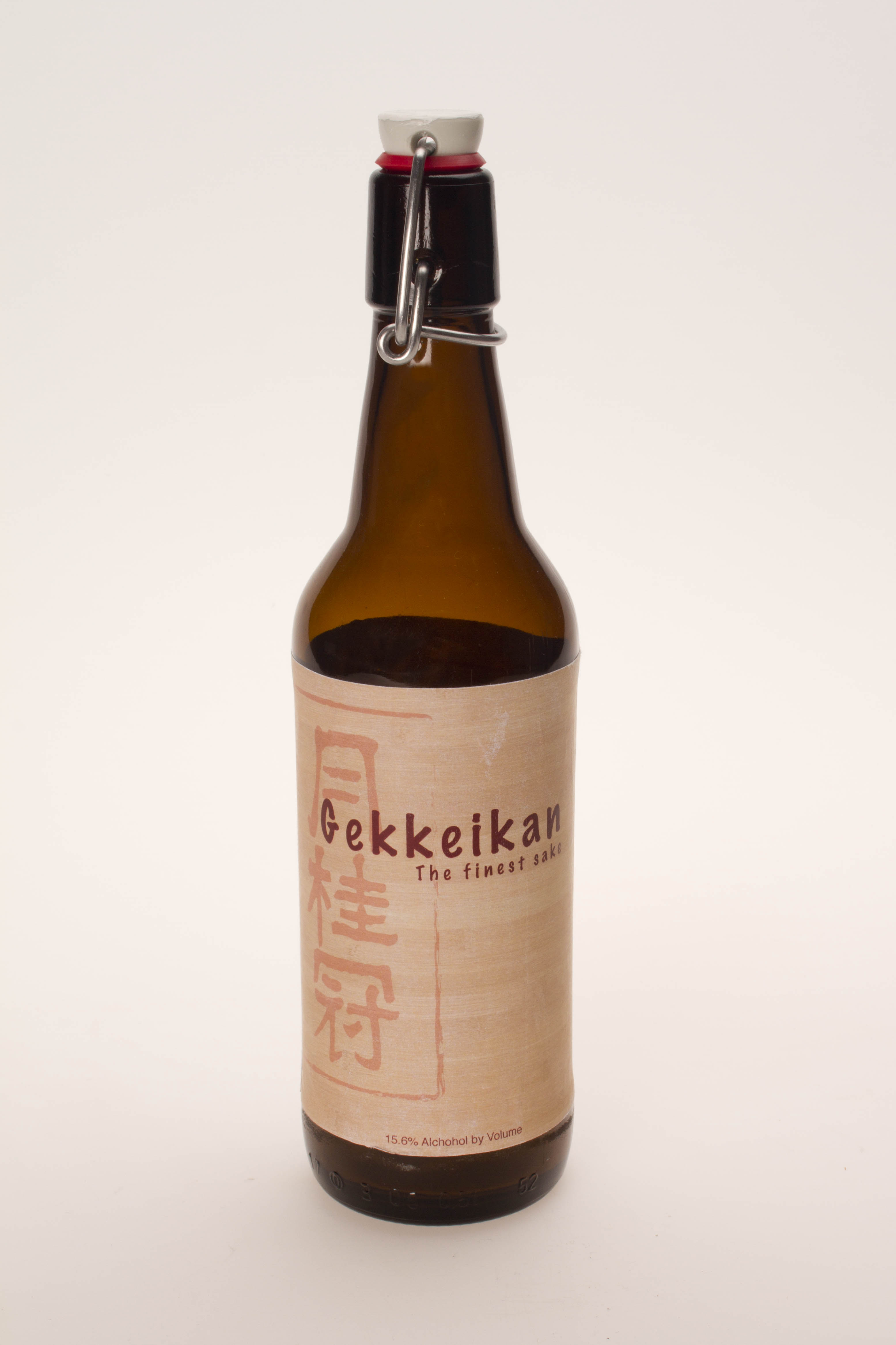 Gekkeikan Bottle